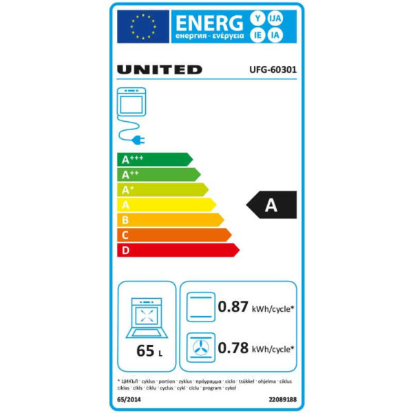 UNITED UFG-60301 Μικτή Κουζίνα Ηλεκτρική / Αερίου