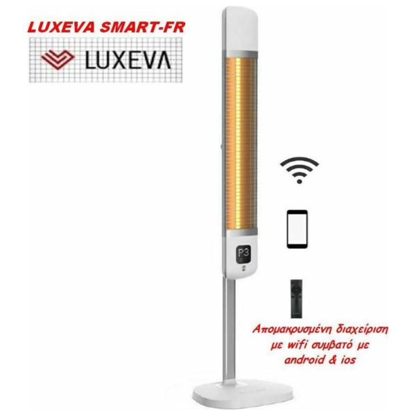 Luxeva Wi-Fi SMART FR-2500W