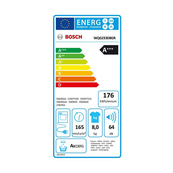 Bosch WQG233D8GR Στεγνωτήριο 8kg A+++ με Αντλία Θερμότητας