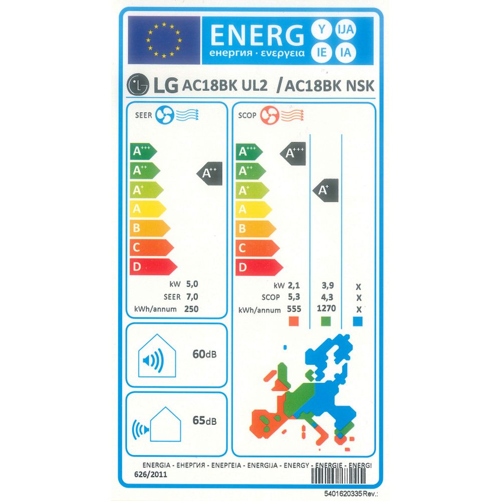 LG Art Cool Mirror AC18BK UL2/AC18BK NSK Κλιματιστικό Inverter 18000 BTU A++/A+ με Ιονιστή και WiFi - Image 2