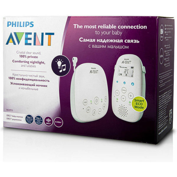 Philips Avent DECT SCD711/52 Ασύρματη Ενδοεπικοινωνία Μωρού