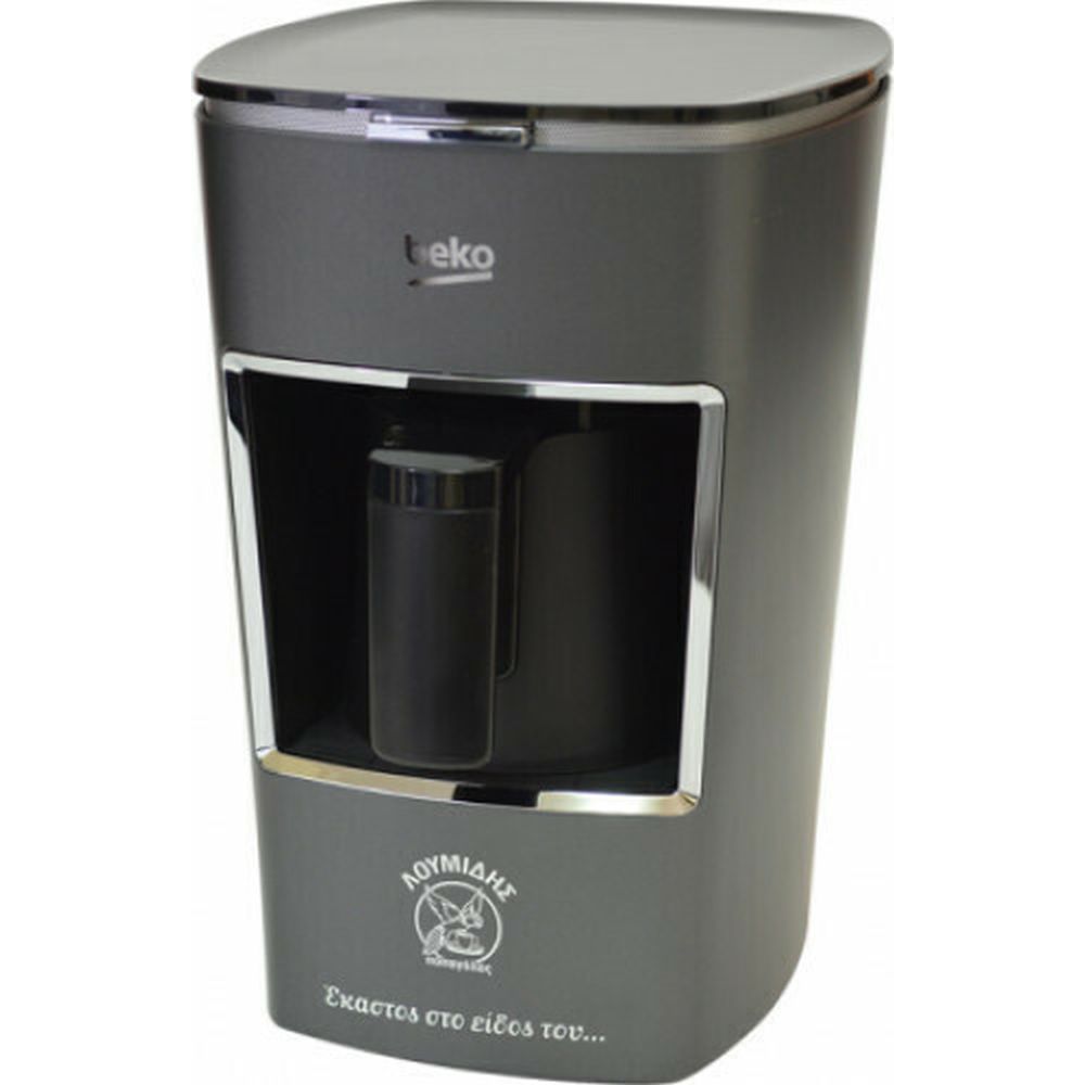 Beko BKK 2300 Μηχανή Ελληνικού 670W με Χωρητικότητα 250ml Grey - Image 3
