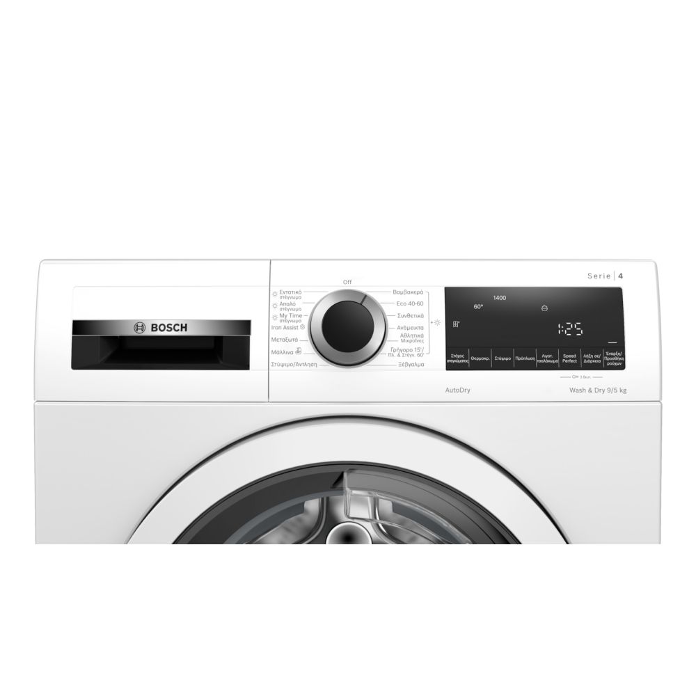 Bosch WNA144V9GR Πλυντήριο-Στεγνωτήριο Ρούχων 9kg/5kg Ατμού 1400 Στροφές - Image 4