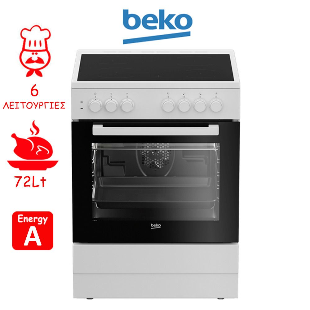 Beko CUV 6710 B Κουζίνα 72lt με Κεραμικές Εστίες Π60εκ. Λευκή - Image 2