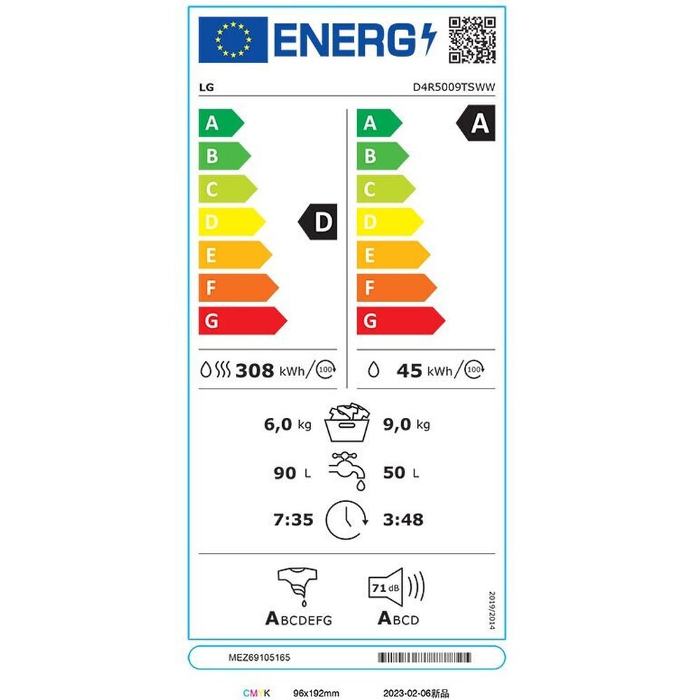 LG D4R5009TSWW Πλυντήριο-Στεγνωτήριο Ρούχων 9kg/6kg Ατμού 1400 Στροφές - Image 6