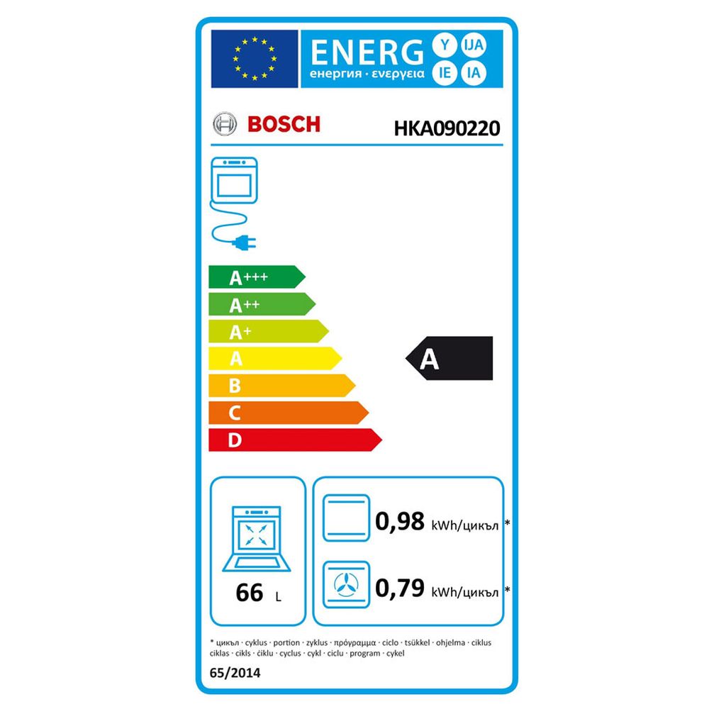 Bosch HKA090220 Κουζίνα 66lt με Κεραμικές Εστίες Π60εκ. Λευκή - Image 5