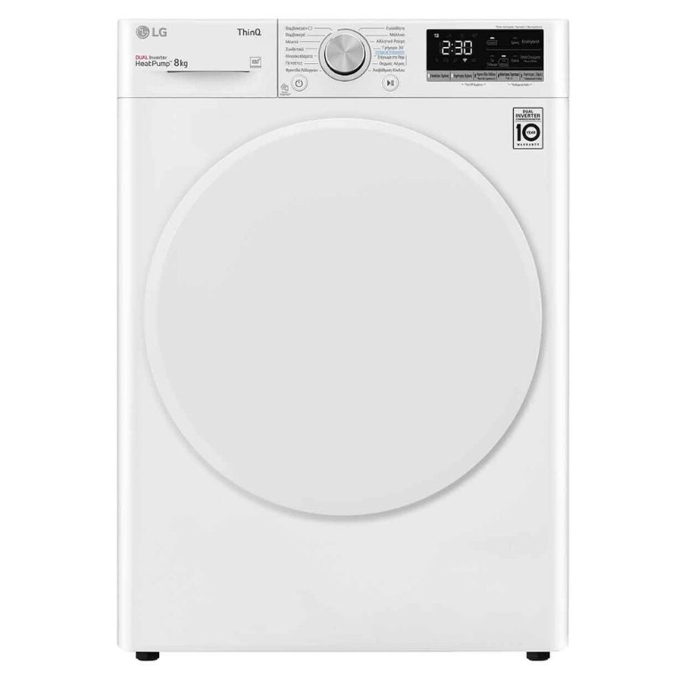 LG RH80V9AV0N Στεγνωτήριο 8kg A+++ με Αντλία Θερμότητας