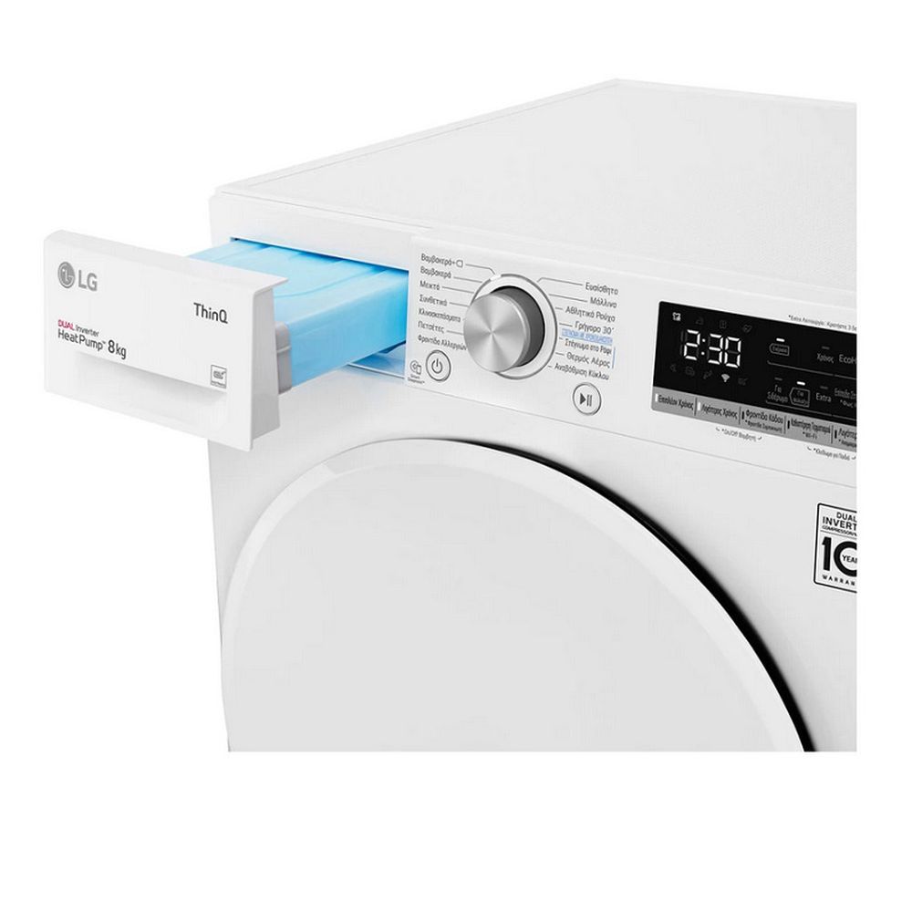 LG RH80V9AV0N Στεγνωτήριο 8kg A+++ με Αντλία Θερμότητας - Image 3