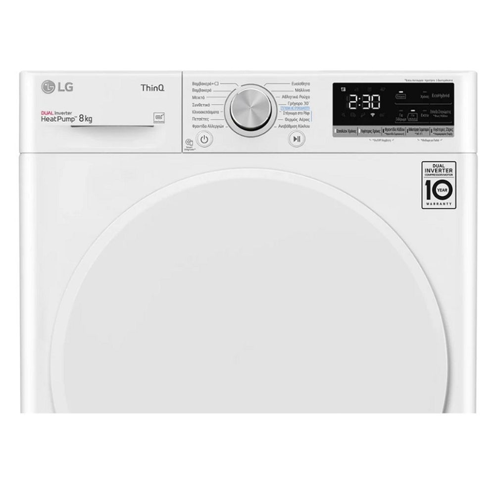 LG RH80V9AV0N Στεγνωτήριο 8kg A+++ με Αντλία Θερμότητας - Image 4