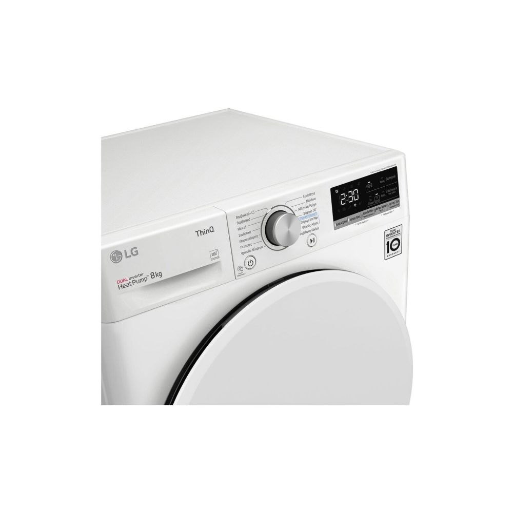 LG RH80V9AV0N Στεγνωτήριο 8kg A+++ με Αντλία Θερμότητας - Image 6