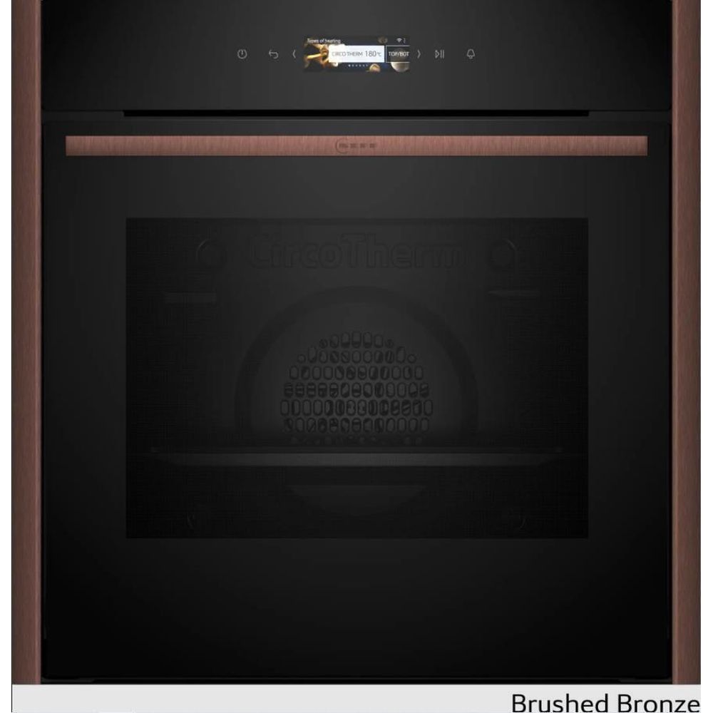 Neff B29CR3AY0 Brushed Bronze Φούρνος άνω Πάγκου 71lt χωρίς Εστίες Π59.6εκ.
