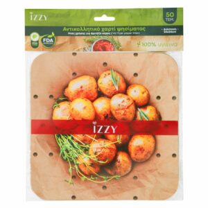 Izzy IZ-8252 Αντικολλητικό Χαρτί Διάτρητο μιας Χρήσης για Φριτέζα Αέρος Σετ 50 Τεμαχίων 224538