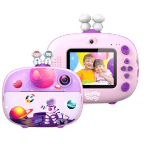 Kiddoboo FotoFun 2 KBP83LIL Space Children's Camera 2MP Purple