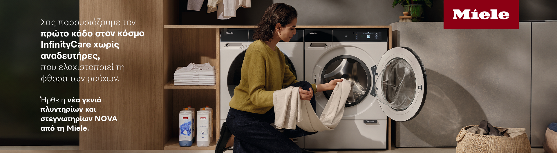 miele-nova-v4-1920x529