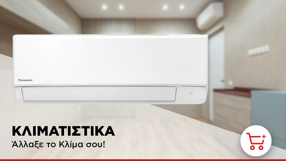 klima-banner-euragora