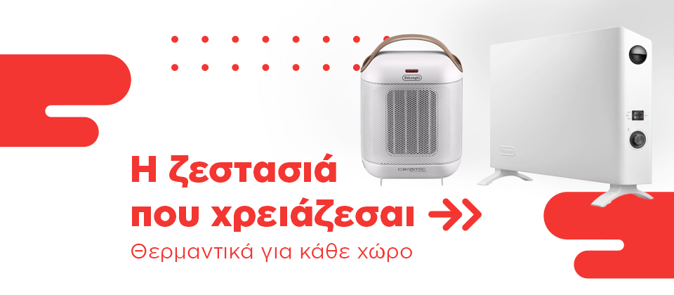 thermantika-euragora-mobile