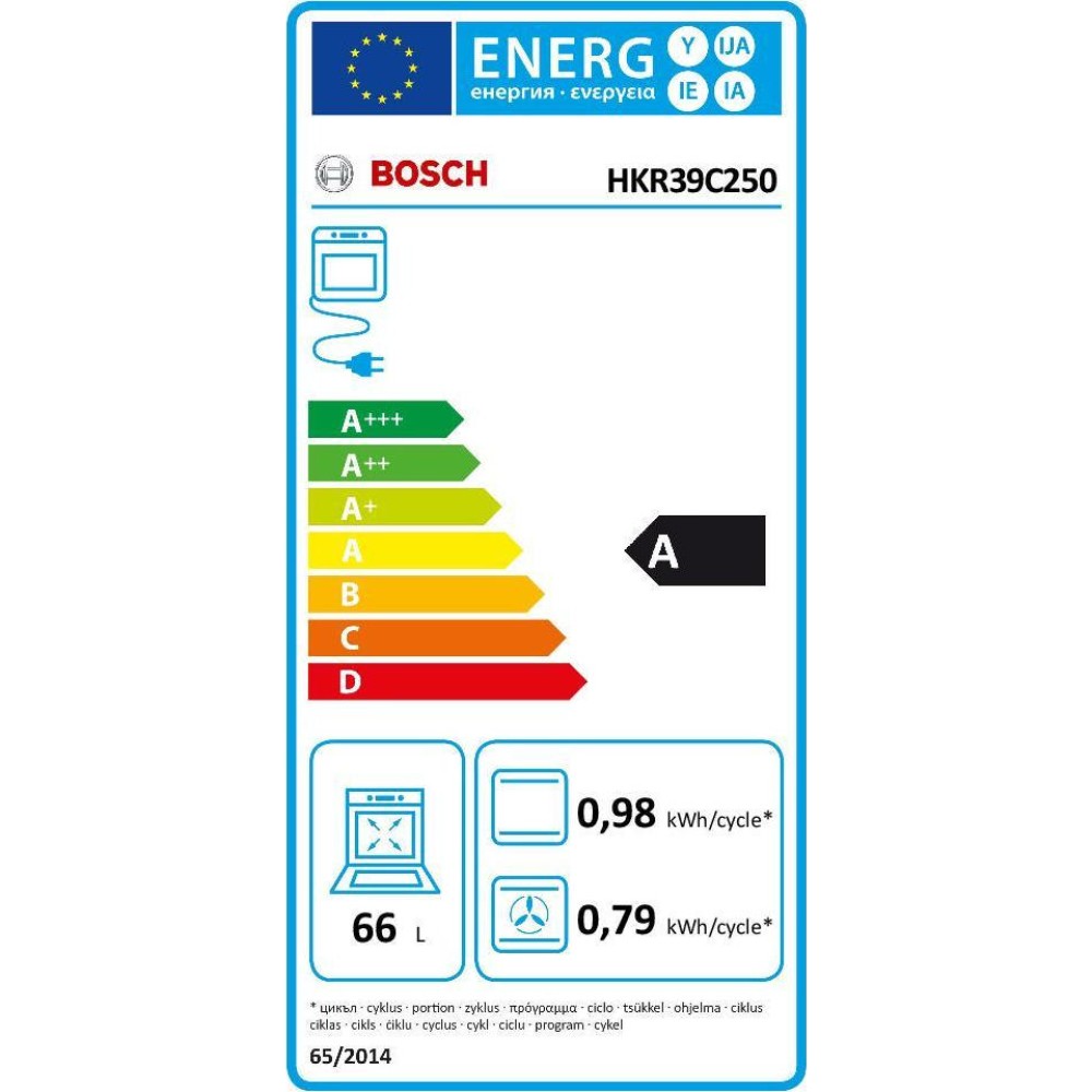 Bosch HKR39C250 Κουζίνα 66lt με Κεραμικές Εστίες Π60cm Inox - Image 3