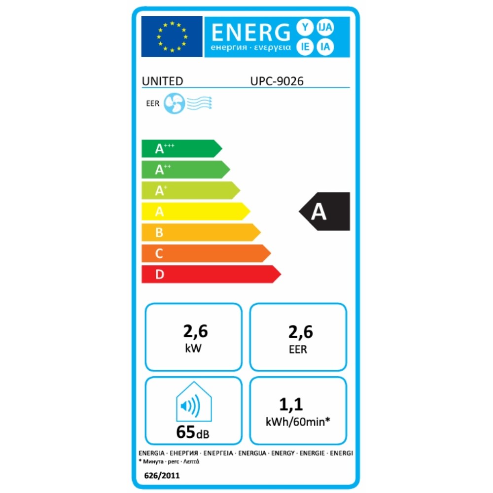 United UPC-9026 Φορητό Κλιματιστικό 9000 BTU μόνο Ψύξης - Image 2