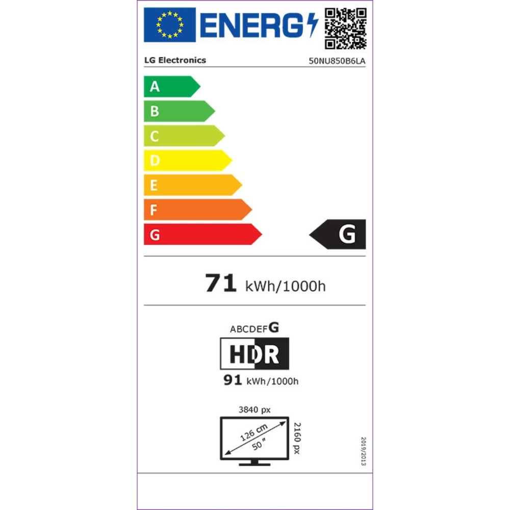 LG 50NU850B6LA Smart Τηλεόραση 50" 4K UHD LED AI HDR (2026) - Image 2