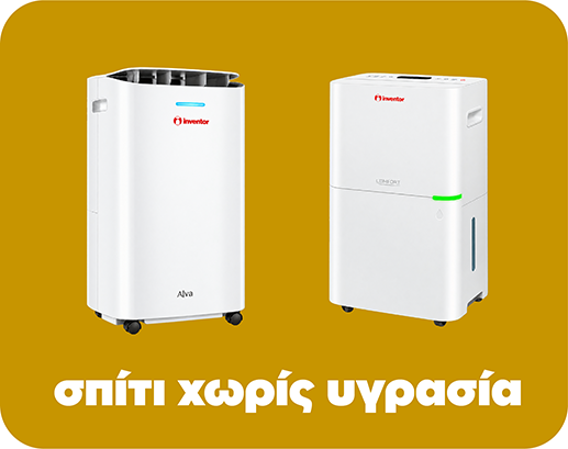 afygransi afygransi
