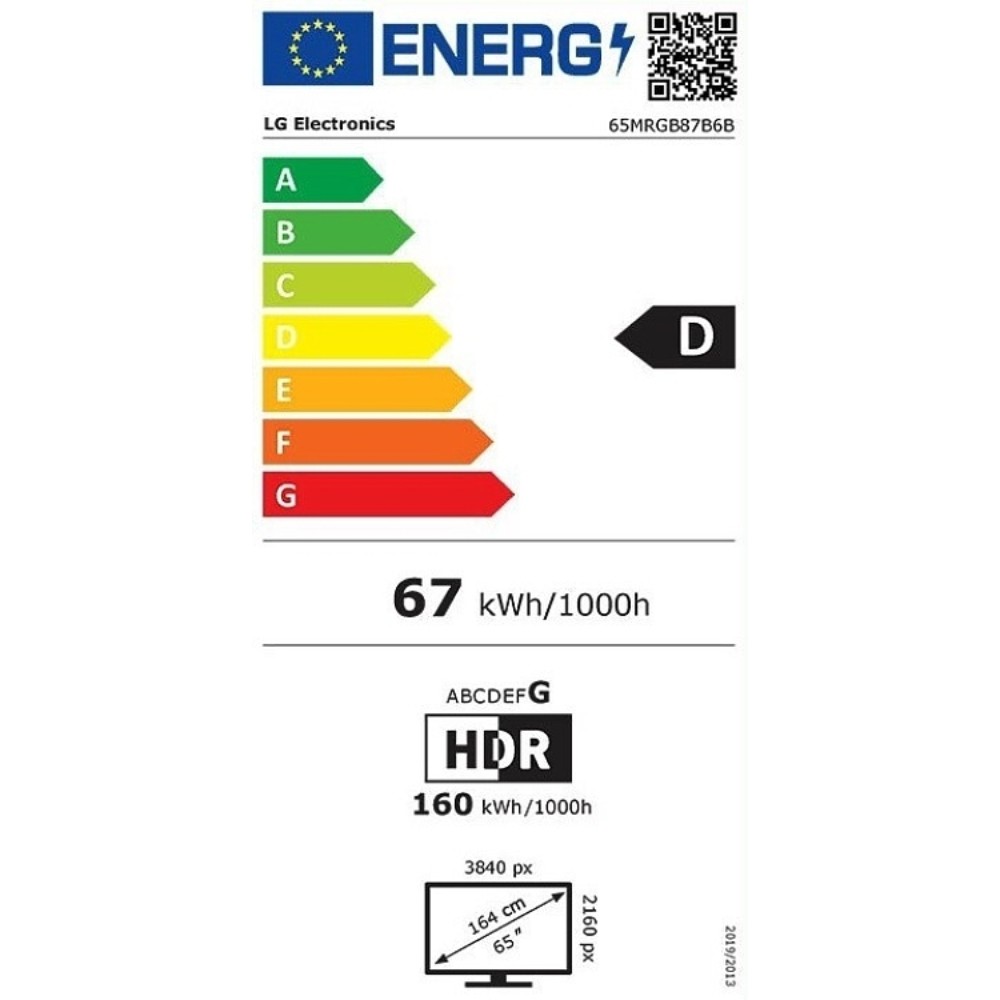 LG 65MRGB87B6B Smart Τηλεόραση 65" 4K UHD RGB-Mini LED Evo AI HDR (2026) - Image 2
