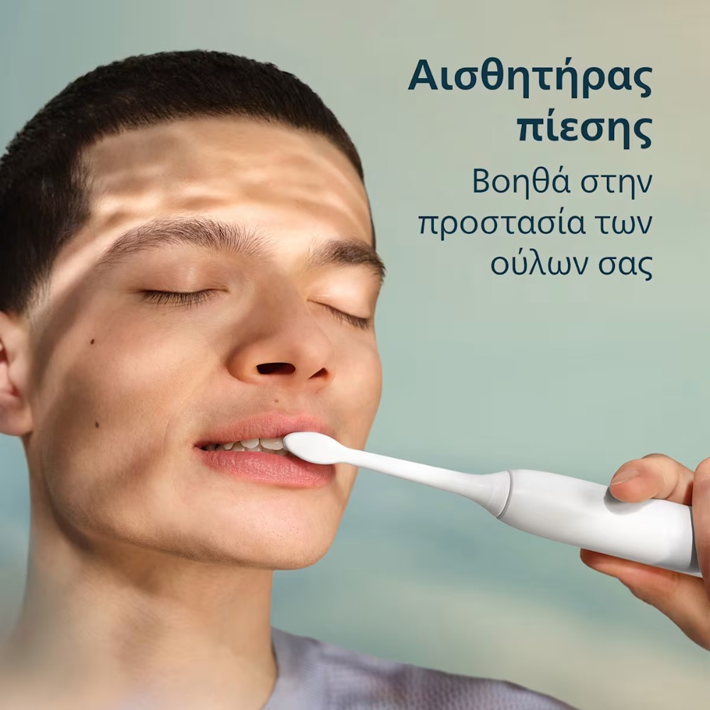 Philips HX4031/21 Ηλεκτρική Οδοντόβουρτσα Sonicare 3100 Λευκή - Image 2