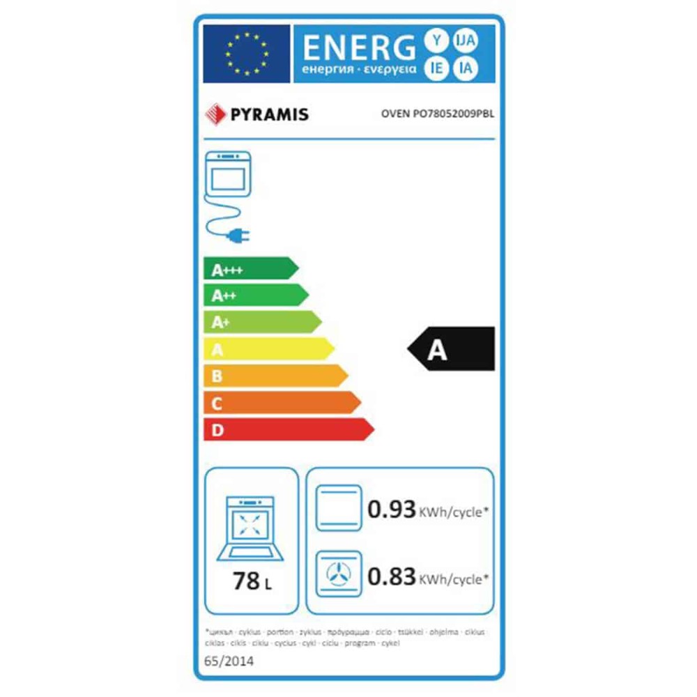 Pyramis PO78052009PBL + PHC62410IFB Φούρνος άνω Πάγκου 78lt με Κεραμικές Εστίες Π59.5cm Μαύρος - Image 2