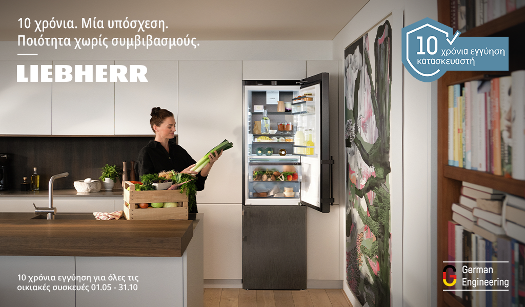 liebherr